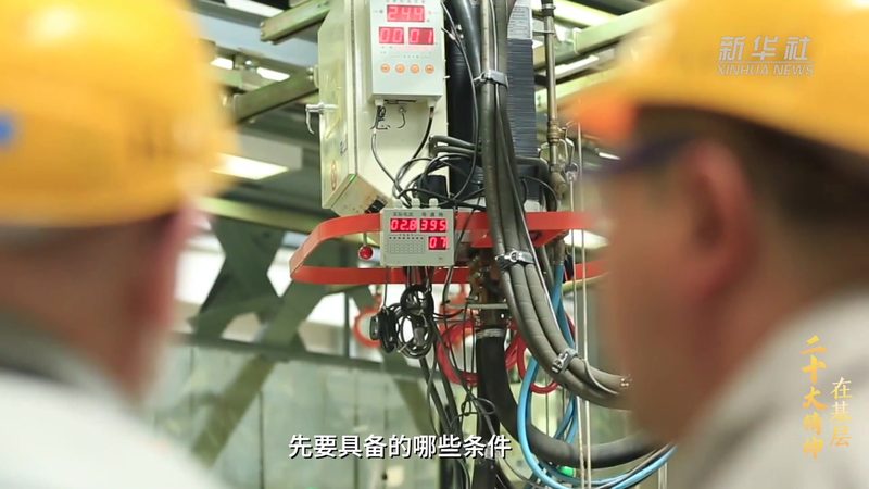 SaaS平台开发：企业如何规避潜在风险