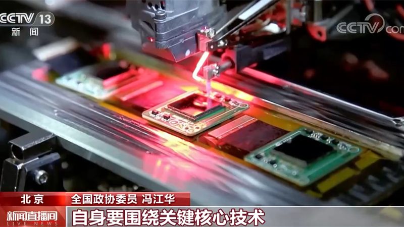 医疗数据治理实施流程：从合规到高效的关键步骤**
