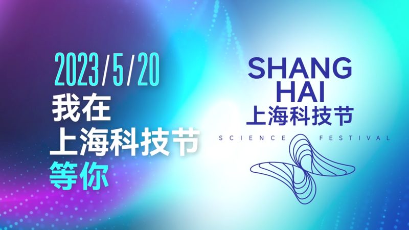 北京移动BI应用服务商的技术选型要点