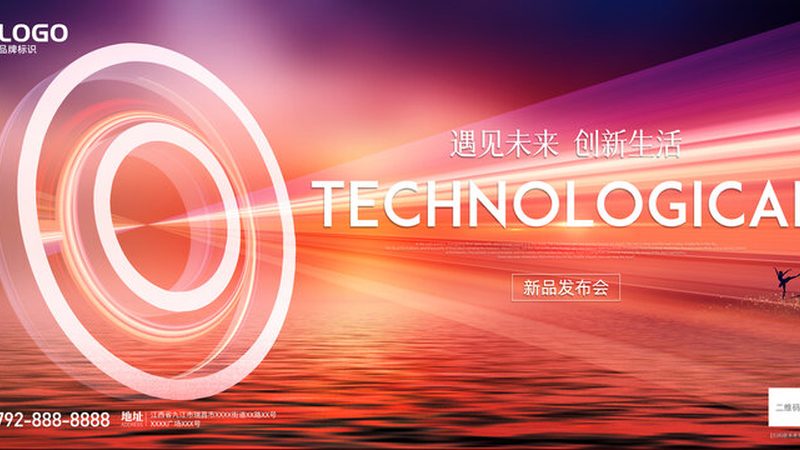搜索引擎性能优化的技术取舍