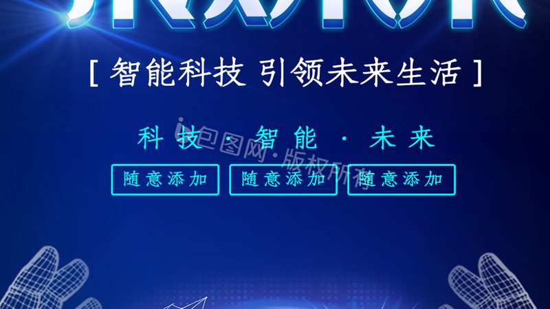 学校数据备份策略的常见误区与优化路径